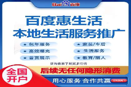 案例分析：成功开户后如何优化推广